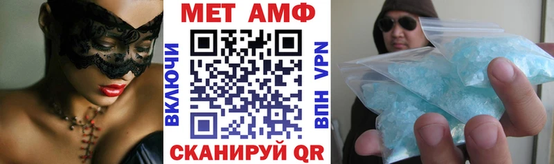 Amphetamine 98%  Орехово-Зуево 