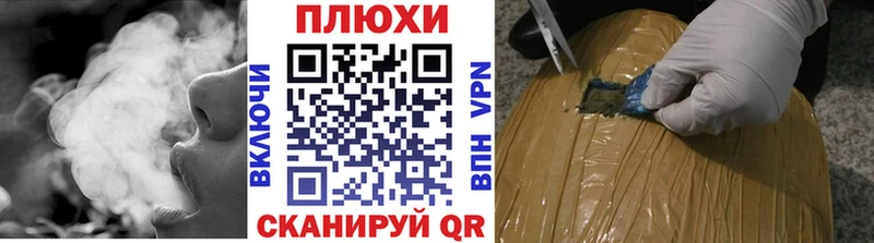 ГАШИШ гарик  Орехово-Зуево 