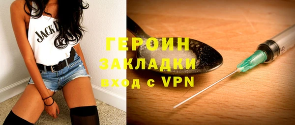 хмурый Вяземский
