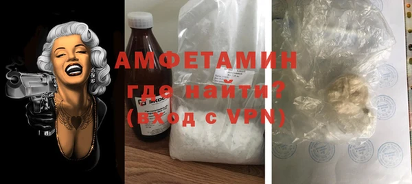 стаф Кулебаки