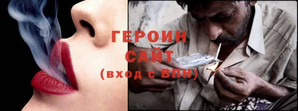 не бодяженный Киренск