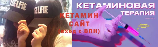 хмурый Вяземский