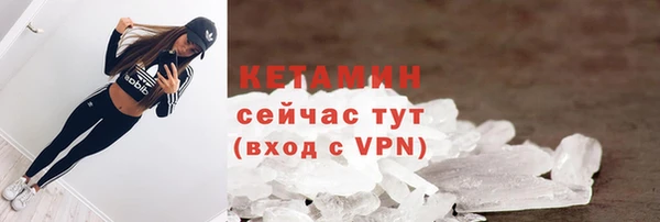 spice Кинешма