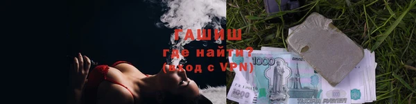 хмурый Вяземский