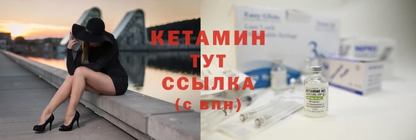 хмурый Вяземский