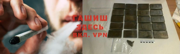 хмурый Вяземский