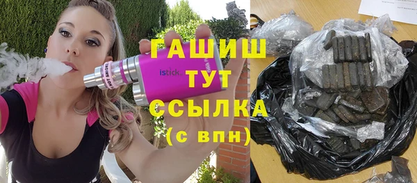 хмурый Вяземский
