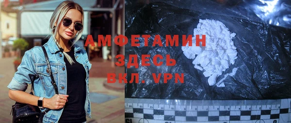 шишки Остров