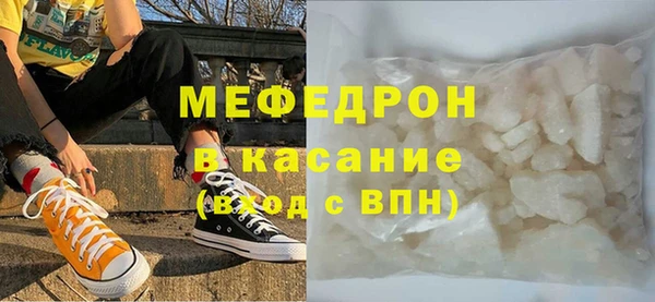 хмурый Вяземский