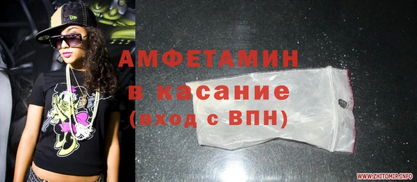 хмурый Вяземский