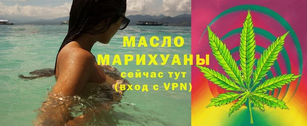 шишки Остров