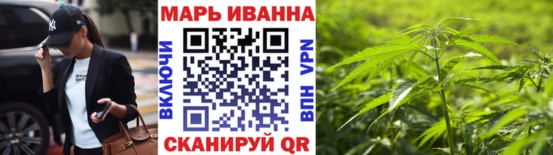 купить наркоту  Орехово-Зуево  Бошки Шишки марихуана 